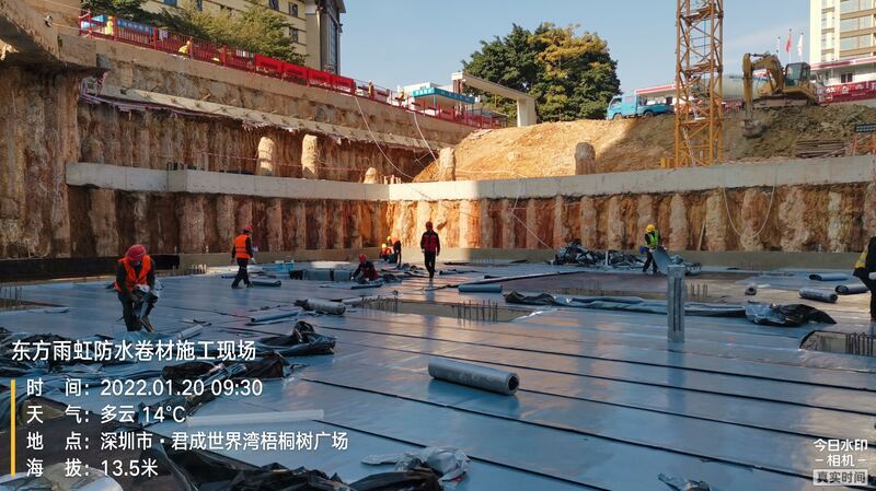 商业综合体屋面防水工程