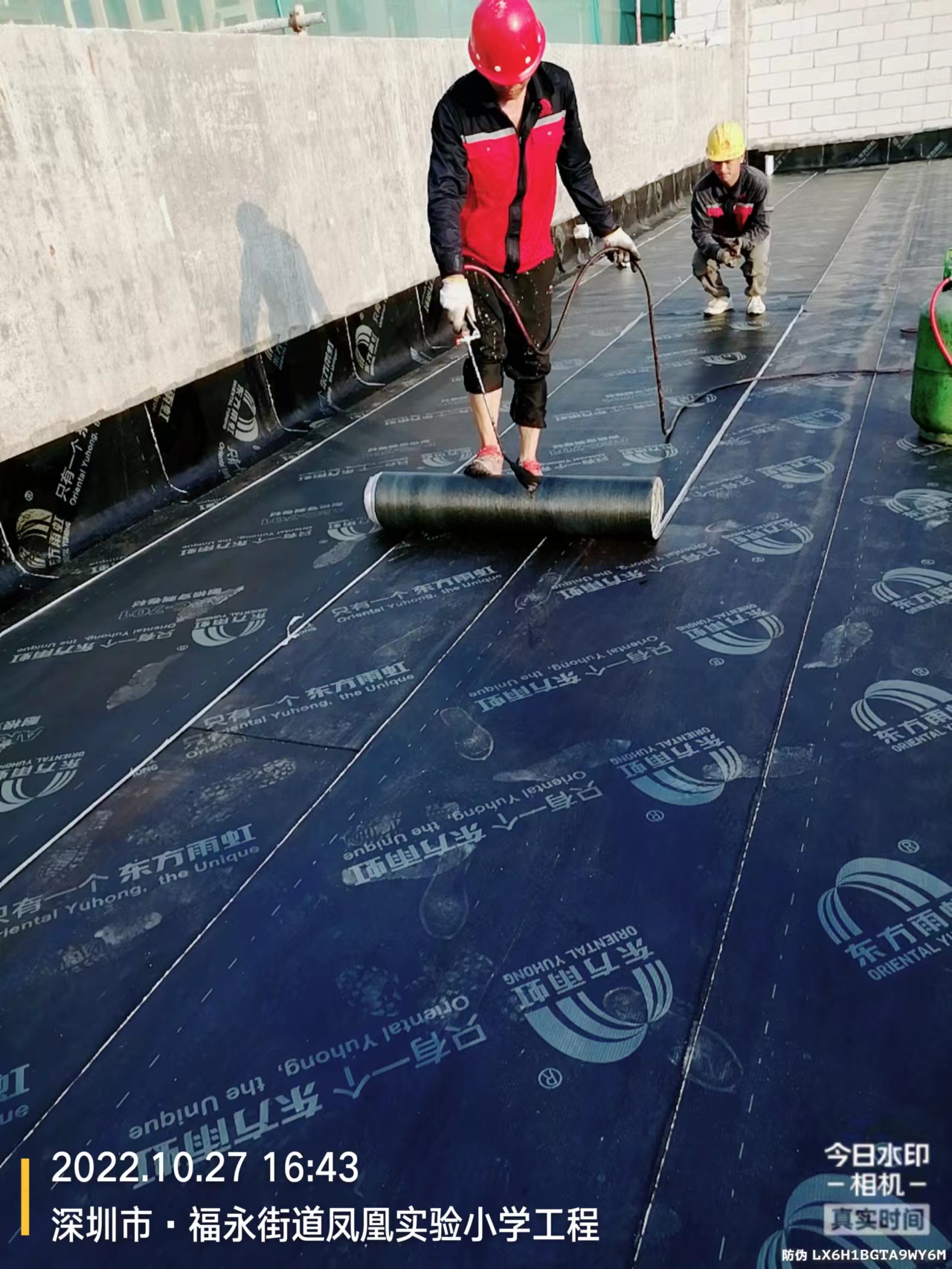快速响应