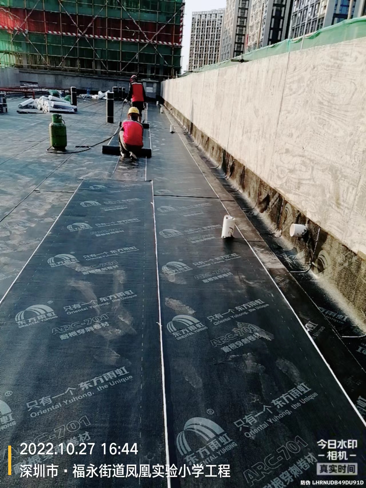 商业综合体屋面防水工程施工图